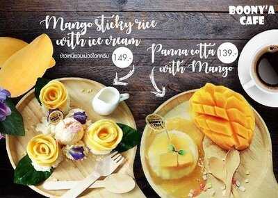 บุญญ่าคาเฟ่