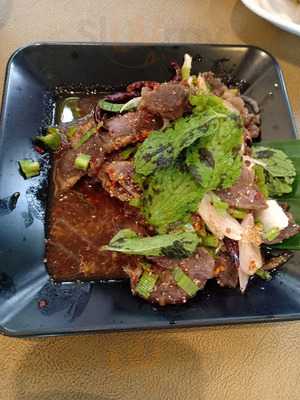 สวนส้มตำ