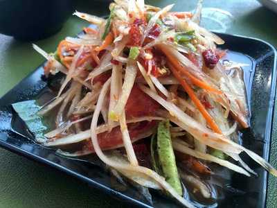 สวนส้มตำ