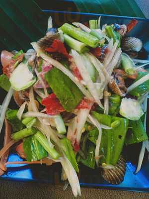 สวนส้มตำ