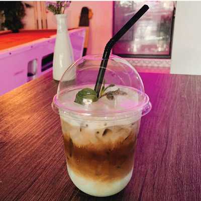 ทูสวีทบาร์