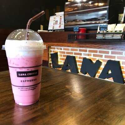 ลานา คอฟฟี่ 2