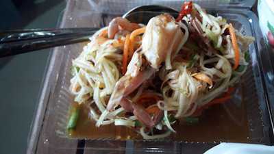 ครัวสะเดา​หวาน