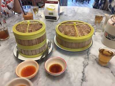 โกปี๊กาแฟโบราณ