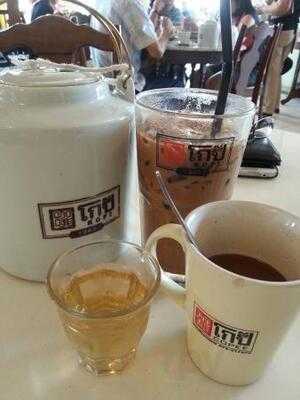 โกปี๊กาแฟโบราณ