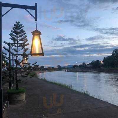 ร้านอาหาร เฮือนเจ้านาง