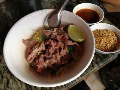 ก๋วยเตี๋ยวลุงสง