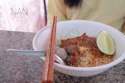 ก๋วยเตี๋ยวลุงสง