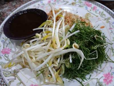 ขนมจีนเส้นสดเมืองคอน