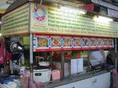 ครัวบรรณาการ