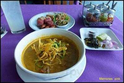 ภัตตาคาร การบินไทย