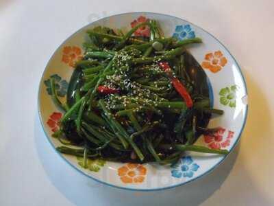 เบตต้า เฮ้าส์ ดริ้งส์ & ฟู้ดส์ บาร์