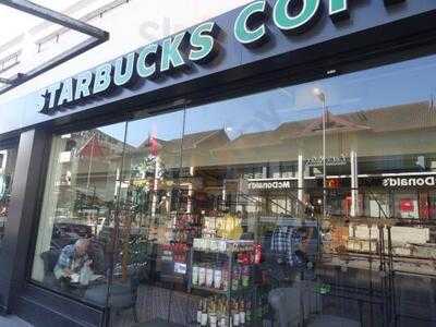 สตาร์บัคส์