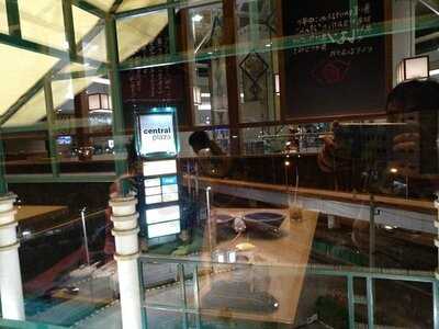 ฮะจิบัง ราเมน - เซ็นทรัลพลาซา เชียงใหม่ แอร์พอร์ต