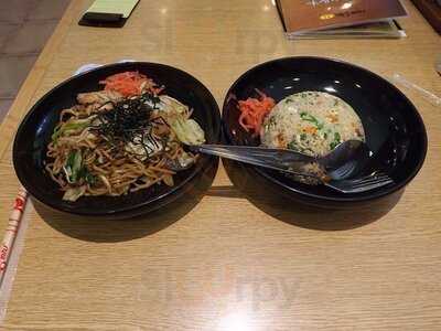 ฮะจิบัง ราเมน - เซ็นทรัลพลาซา เชียงใหม่ แอร์พอร์ต