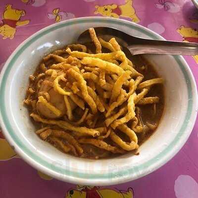 ข้าวซอย