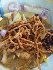 ร้านกิ๋นเส้น