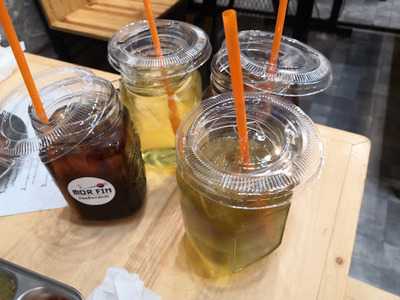 มอฟิน ชาบูแอนด์กริล