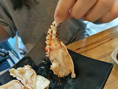 มอฟิน ชาบูแอนด์กริล