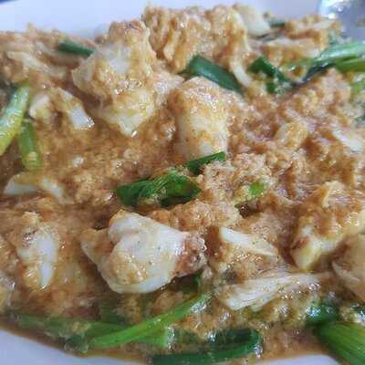 ร้านอาหาร กุ้งอบภูเขาไฟ