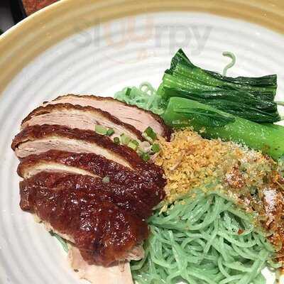 เอ็มเคเรสเตอรองท์