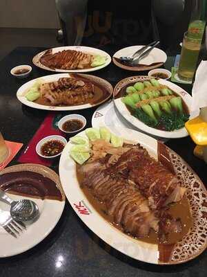 เอ็มเคเรสเตอรองท์