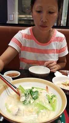 เอ็มเคเรสเตอรองท์