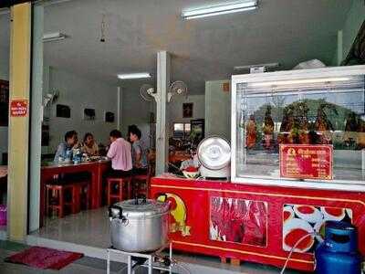 เป็ดย่างเทวดา