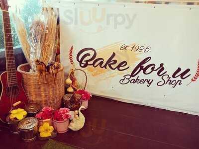 Bake For U