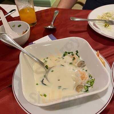 ห้องอาหาร เจ้านาง