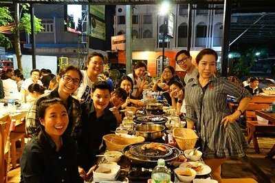 ตัวแตกโต้ม