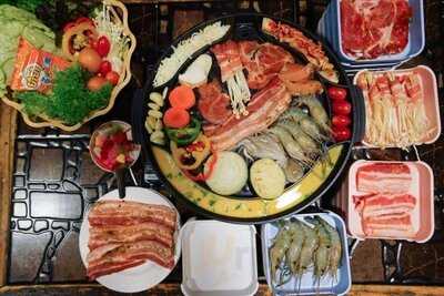 ตัวแตกโต้ม