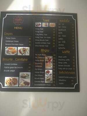 รวมมิตร คาเฟ่