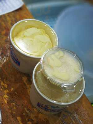 ไอซ์เบิร์ก โฮมเมด ไอศกรีม