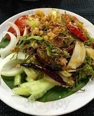 อาหารพื้นเมือง ข้าวอุ่น