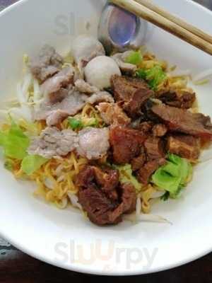 ร้านอาหาร อึ๊งทงฮะ