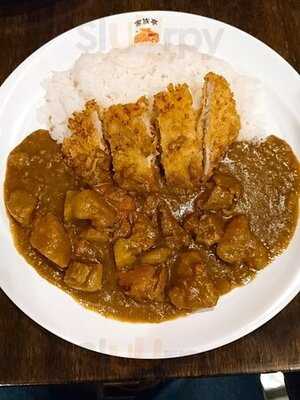 Kazokutei Japanese Restaurant