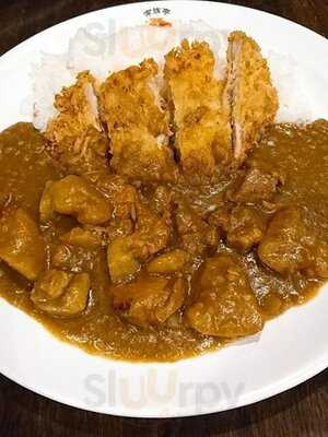 Kazokutei Japanese Restaurant