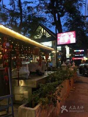 Chiangmai Jp Chinese Hot Pot