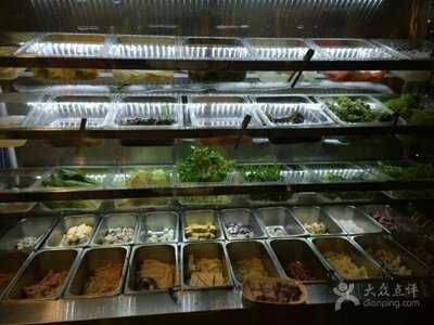 Chiangmai Jp Chinese Hot Pot