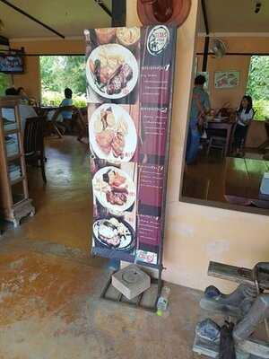 ร้านอาหาร เท็กซัสสเต็ก