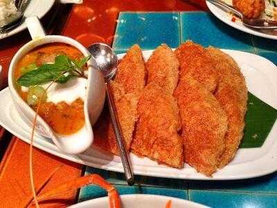 มิกซ์พรอม สาขาพรอมเมนาดา