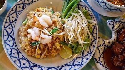 ครัวสโมสรวิทยุการบิน (แอร์โรไทยคลับ)