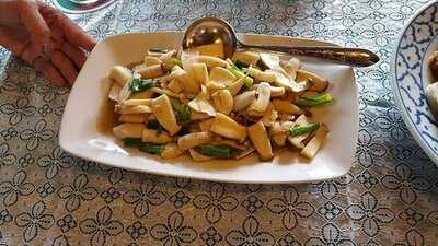 ครัวสโมสรวิทยุการบิน (แอร์โรไทยคลับ)