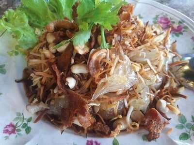 ร้านอาหาร สีฟ้า