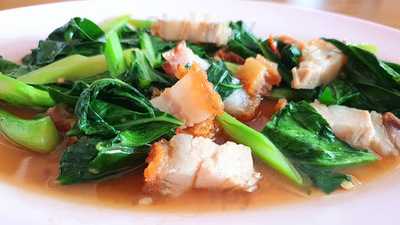 ใบเมี่ยง คาเฟ่ แอนด์ เรสตองรองส์