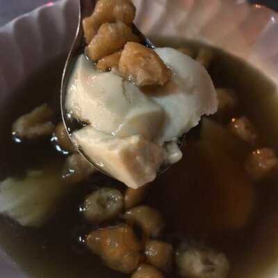 เต้าฮวยเสวย