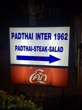 Padthai Inter 1962