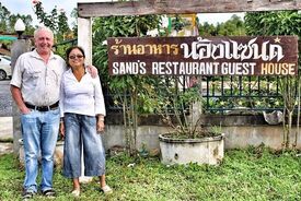 Nong Sand