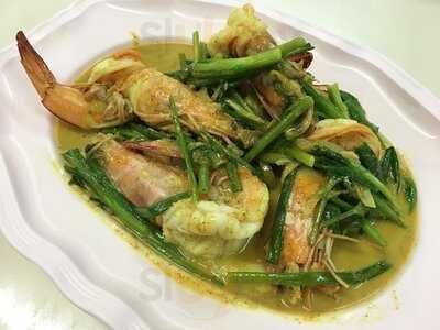 ร้านอาหาร คุณตุ่ม